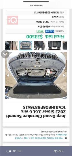 جیپ گراند شیرۆکی